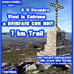 IL 31 DICEMBRE VIENI IN CALVANA A BRINDARE CON GLI ATOMICI!!!